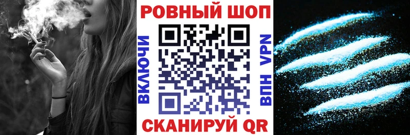 Названия наркотиков Люберцы Канабис  Alpha PVP  АМФЕТАМИН  гидра tor  Мефедрон  COCAIN 