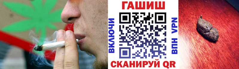 ГАШ Ice-O-Lator  Люберцы 