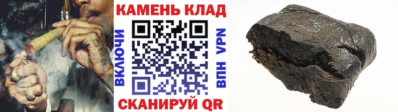 ГАШИШ гарик Люберцы