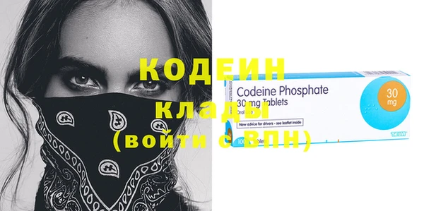 прущая мука Бородино