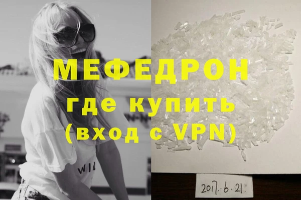 a pvp Бронницы
