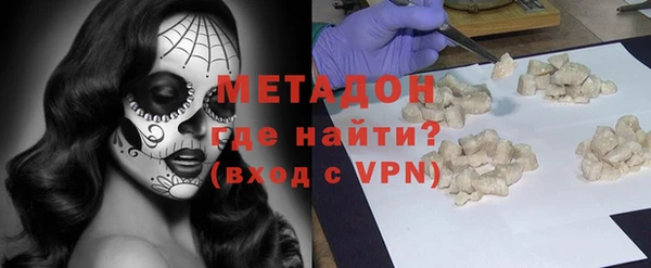 прущая мука Бородино