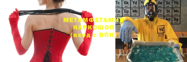 прущая мука Бородино