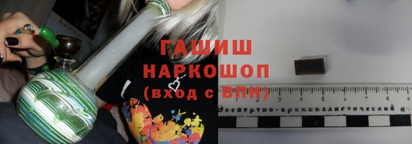 прущая мука Бородино