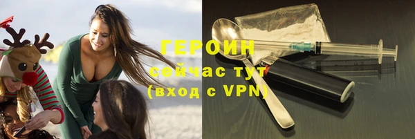 прущая мука Бородино