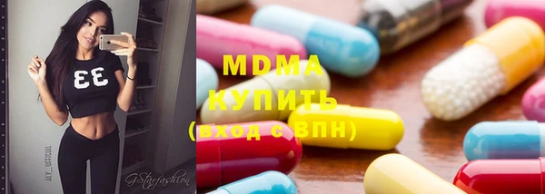 spice Верея