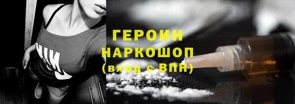 a pvp Бронницы