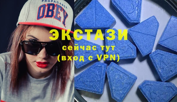 a pvp Бронницы