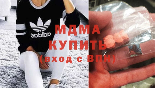 спиды Верхнеуральск