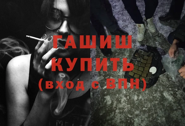 a pvp Бронницы