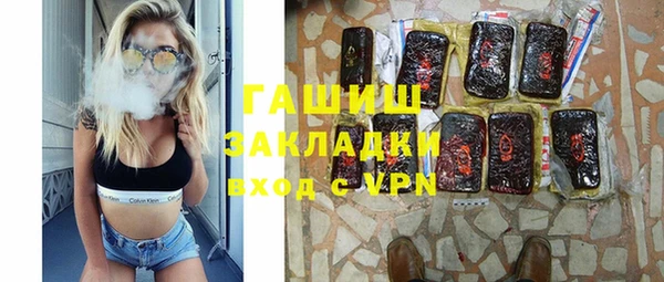 спиды Верхнеуральск