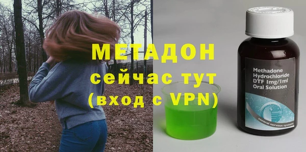 a pvp Бронницы