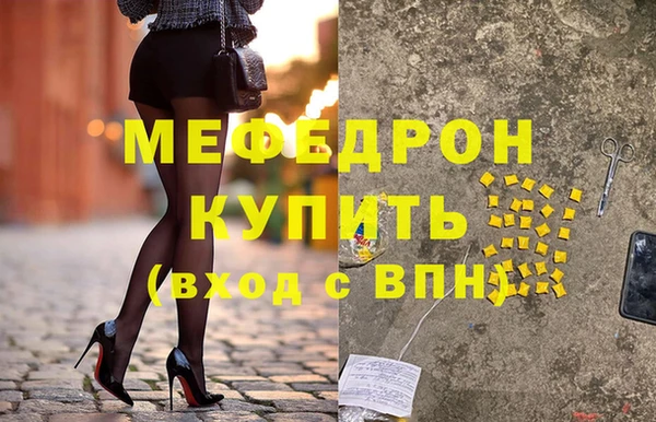 a pvp Бронницы
