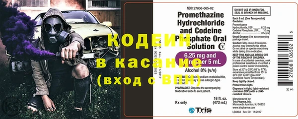 спиды Верхнеуральск