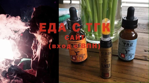 спиды Верхнеуральск