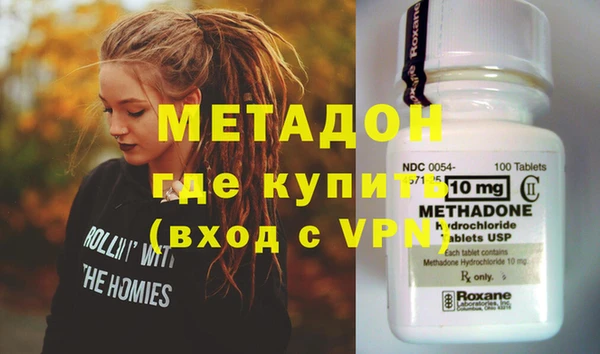 a pvp Бронницы