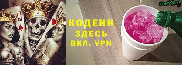 spice Верея