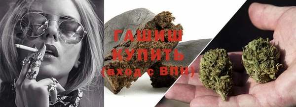 спиды Верхнеуральск