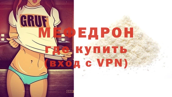 spice Верея
