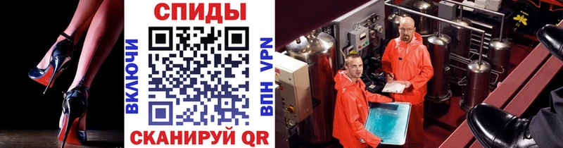 Первитин Декстрометамфетамин 99.9%  МЕГА онион  Люберцы 