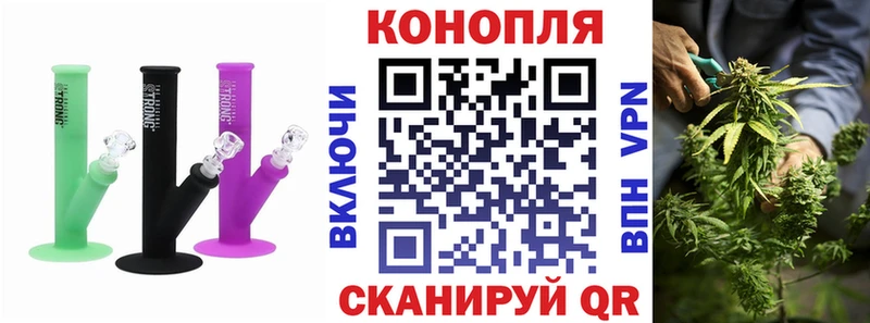 МАРИХУАНА Amnesia даркнет сайт Люберцы